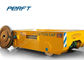 Yellow Warehouse Carts Material Handling Equipment  With Cable Drum Power